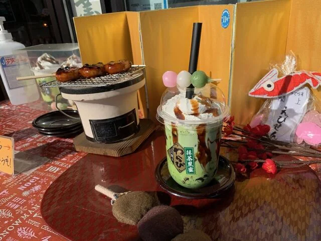 おきたまや - 美田園（和菓子）の写真