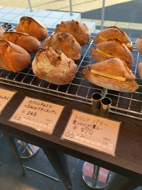 レピコロレ（L&rsquo;epi colore） - 富沢（パン）の写真