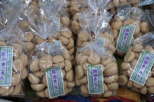 海老喜商店 - 登米市その他（日本酒バー）の写真