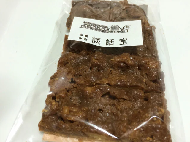 塩竈本町談話室 - 西塩釜（カフェ）の写真