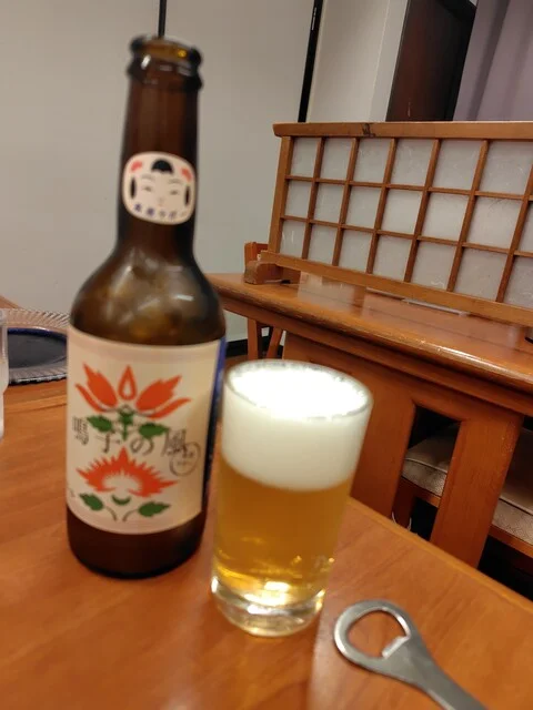 旅館大沼 - 鳴子御殿湯（旅館・民宿）の写真