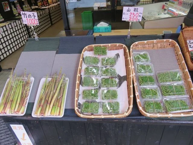 岩木屋 本店 - 岩木町その他（海鮮）の写真
