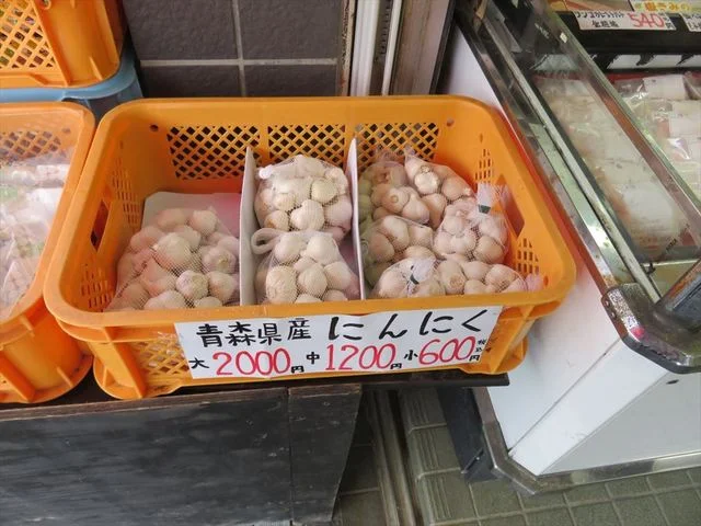 岩木屋 本店 - 岩木町その他（海鮮）の写真