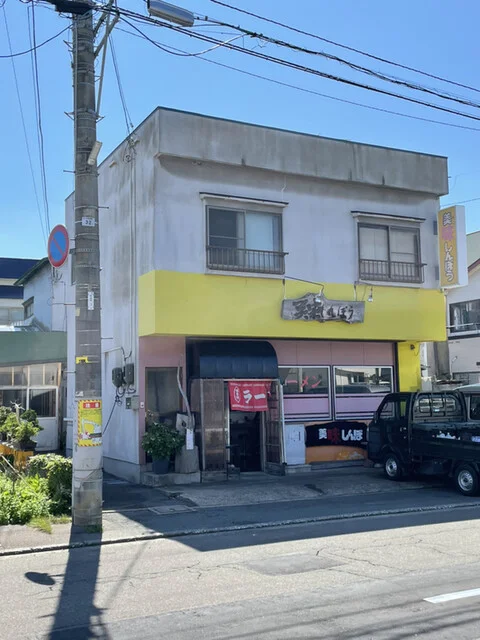 美味しんぼう - 青森（ラーメン）の写真