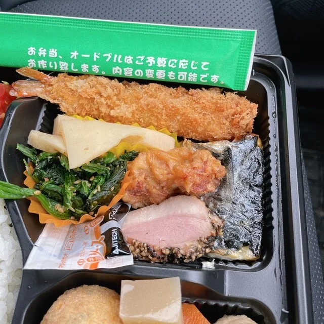 じょいふる - 聖愛中高前（その他）の写真