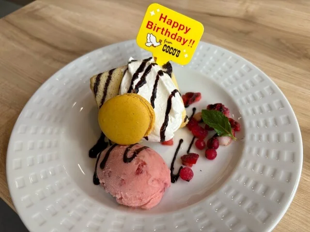 ココス 気仙沼店（COCO'S） - 南気仙沼（ファミレス）の写真