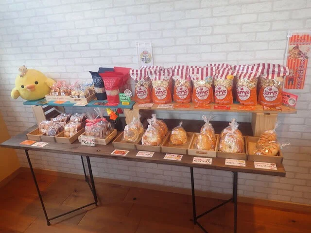 ベーカリーあいの郷（BREAD ai no sato） - 富谷町その他（パン）の写真