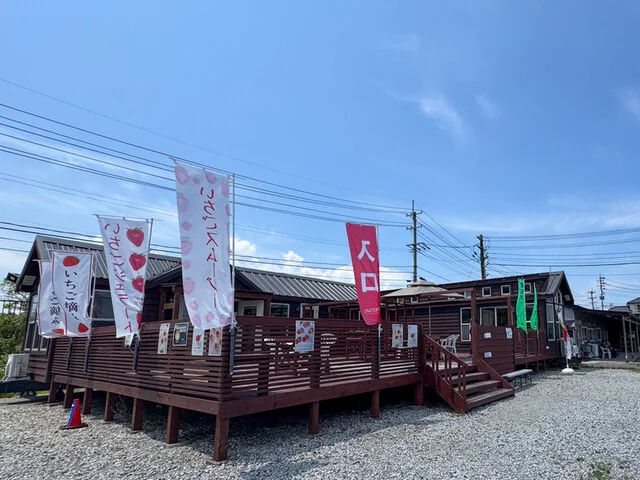 まちワクファーム - 仙台市泉区その他（ジューススタンド）の写真