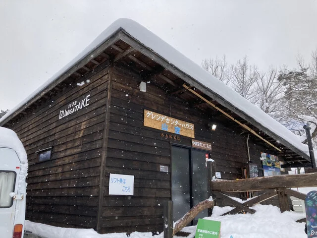 cafe kokopelli GATAKE1172（カフェ ココペリ ガタケ1172） - 仙台市泉区その他（カフェ）の写真