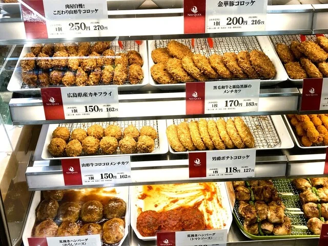 ニュークイック 長町店 - 長町（その他）の写真