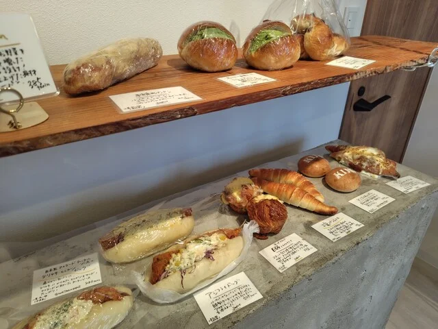 Girafe TRAIN DEPOT - 富沢（パン）の写真