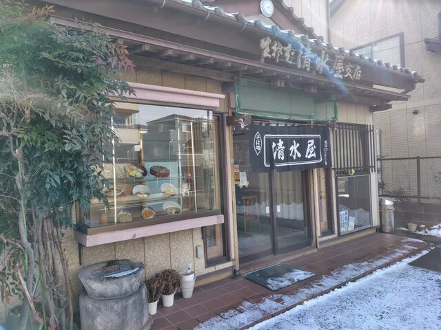 清水屋 黒松支店（しみずや） - 黒松（そば）の写真