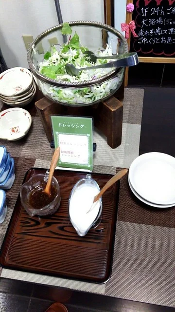 丘のホテル - 榴ケ岡（ホテル）の写真