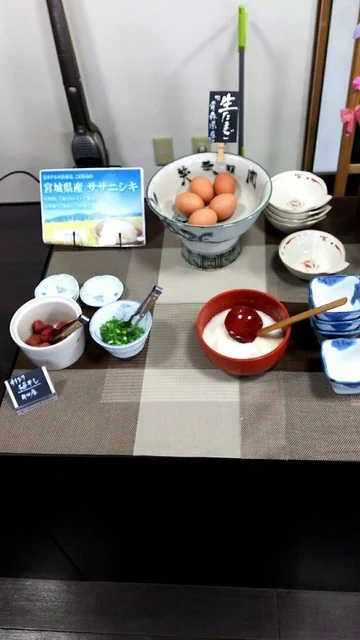 丘のホテル - 榴ケ岡（ホテル）の写真