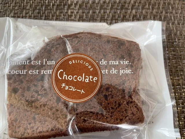 洋菓子のル･ポエム - 長苗代（ケーキ）の写真