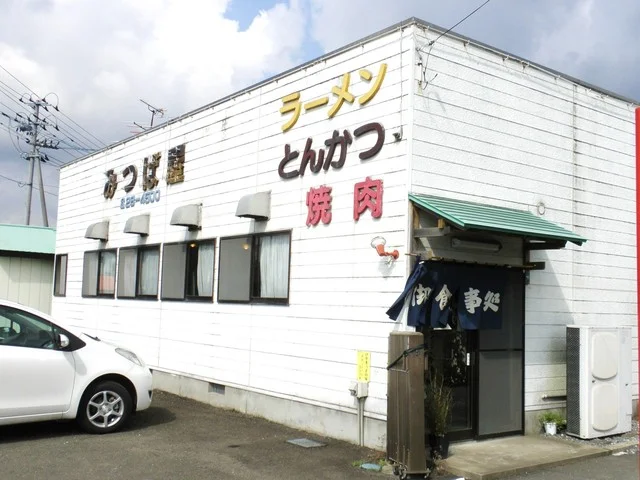 みつば屋 - 古川（焼肉）の写真