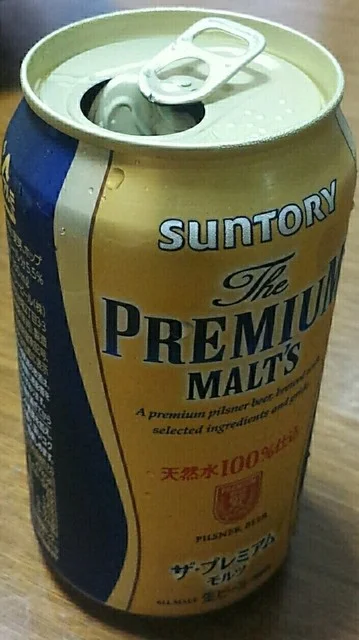 鎌田屋商店（カマタヤショウテン） - 中央弘前（その他）の写真