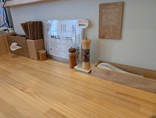 中華そば いち松 - 撫牛子（ラーメン）の写真