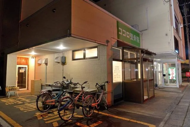 バー シード（Bar SEED） - 弘高下（バー）の写真