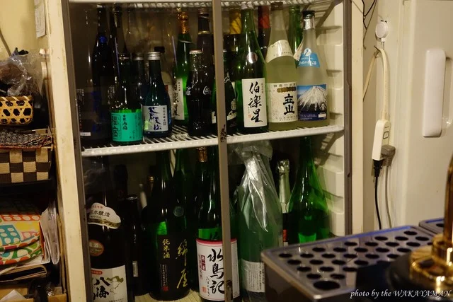 和ごみ - 不動の沢（居酒屋）の写真