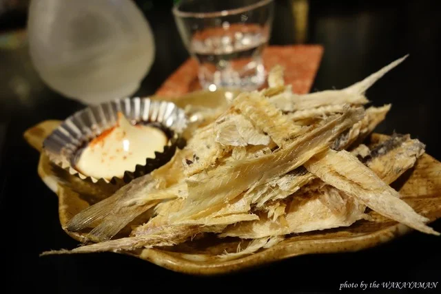 和ごみ - 不動の沢（居酒屋）の写真