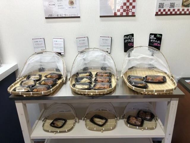 惣菜と弁当 むかいやま - 愛宕橋（惣菜・デリ）の写真