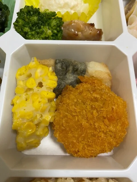 味の金魂（アジノキンコン） - 八木山動物公園（弁当）の写真