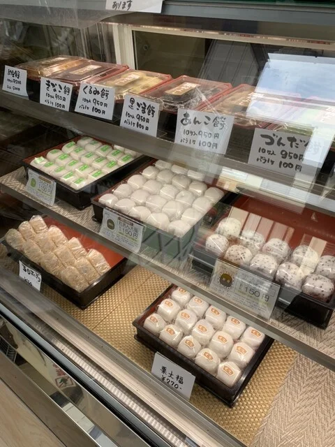 餅よし - 仙台市泉区その他（大福）の写真