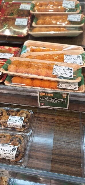 マエダストア 売市店 - 長苗代（コンビニ・スーパー）の写真