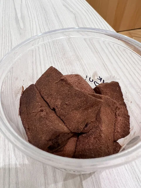 まいにち、ほっかいどう - 弘前（ジェラート・アイスクリーム）の写真