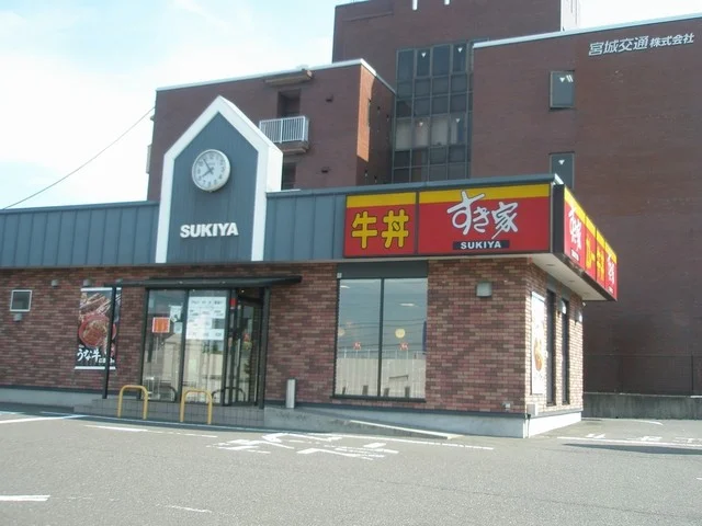 すき家 4号仙台泉ヶ丘店 - 泉中央（牛丼）の写真