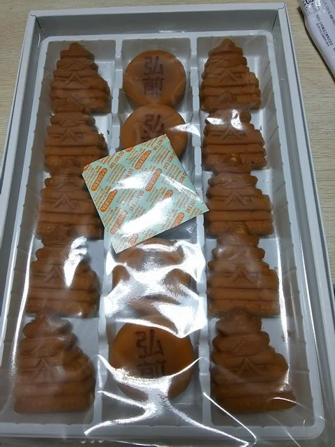 さくらはうす - 中央弘前（その他）の写真