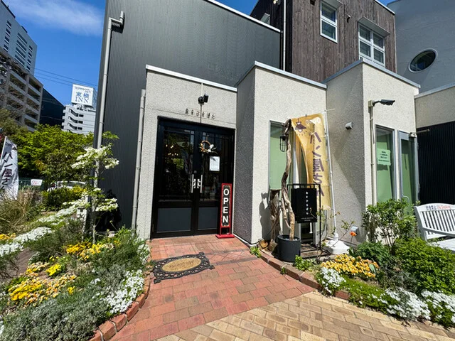 あさひるぱん（ASAHIRUPAN） - 宮城野通（パン）の写真