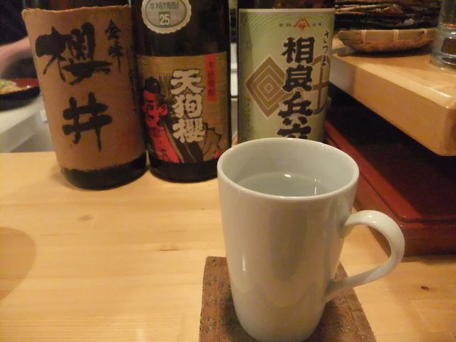 ゆむら - 勾当台公園（居酒屋）の写真