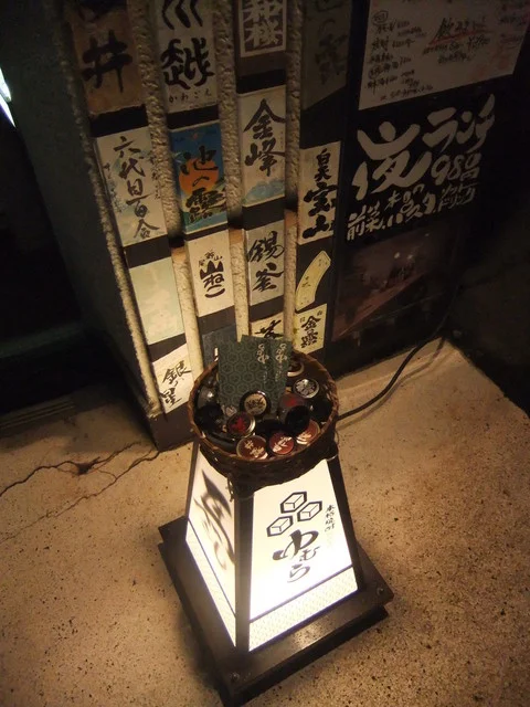 ゆむら - 勾当台公園（居酒屋）の写真