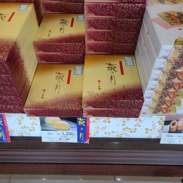 ミニストップ 春日パーキングエリア(PA)上り店（MINI STOP） - 陸前浜田（コンビニ・スーパー）の写真