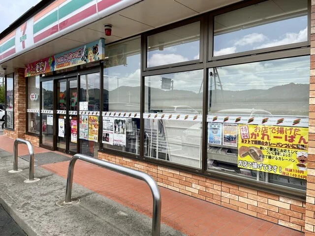 セブンイレブン 白石馬場前店 - 越河（コンビニ・スーパー）の写真