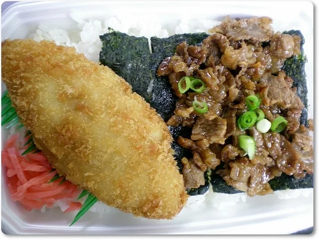 ほっともっと 岩沼武隈店 - 岩沼（弁当）の写真