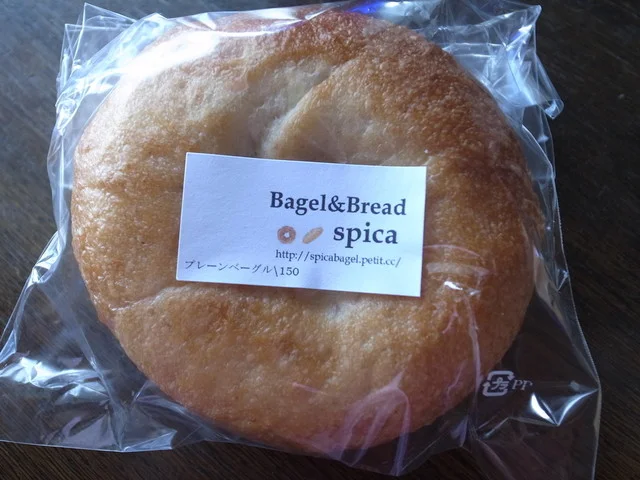 spica（スピカ） - 利府（パン）の写真