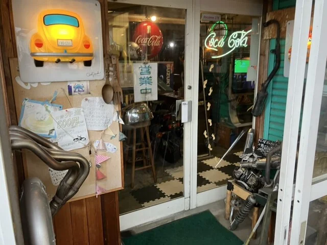 ハンバーグレストラン ビックフッド - 八戸（ハンバーグ）の写真