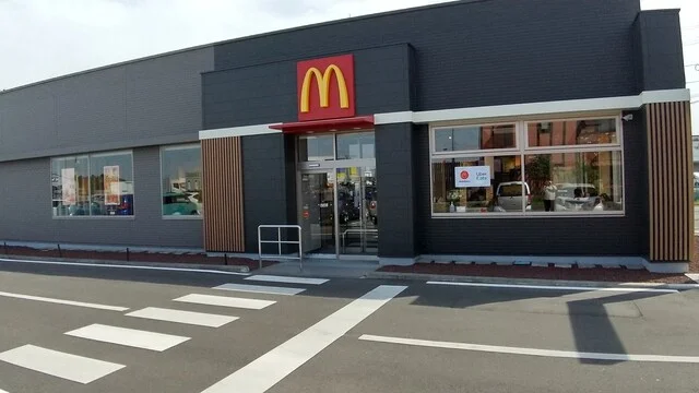 マクドナルド 4号線岩沼店（McDonald's） - 岩沼（ハンバーガー）の写真