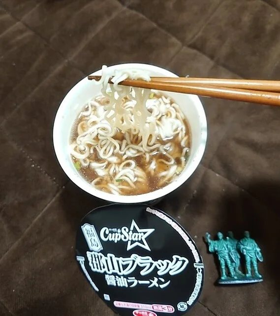 ヨークベニマル 白石店 - 白石（コンビニ・スーパー）の写真