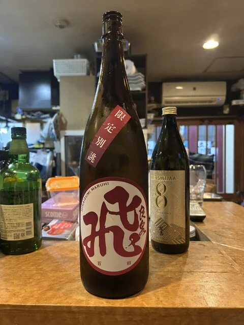 秋商酒場 - 青葉通一番町（居酒屋）の写真