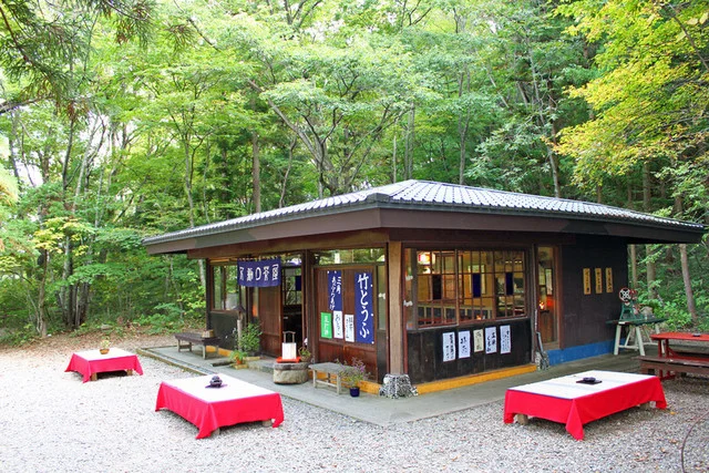 不動茶屋（ふどうちゃや） - 仙台市青葉区その他（甘味処）の写真
