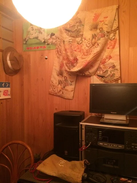 にるばな - 池月（居酒屋）の写真