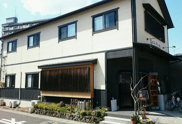 せんだい屋（【旧店名】仙台屋食堂） - 槻木（食堂）の写真