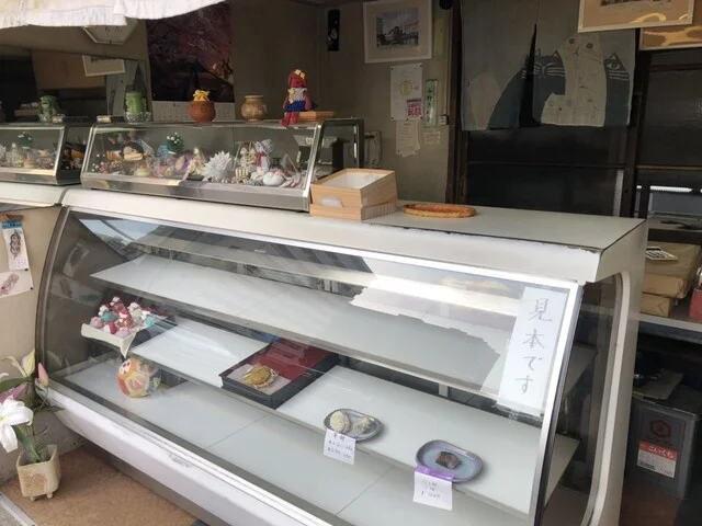 今野餅屋 - 榴ケ岡（和菓子）の写真