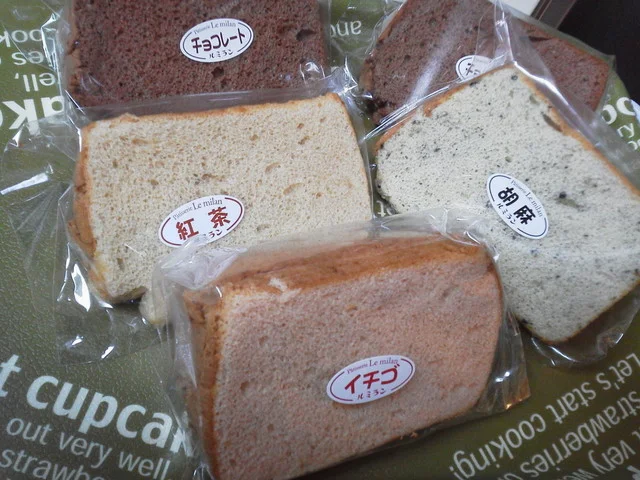 ルミラン洋菓子店（ルミランヨウガシテン） - 北山（ケーキ）の写真