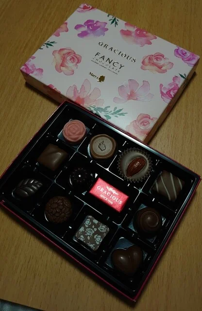 メリーチョコレート ヴィーフジサキ ララガーデン長町店 - 長町南（チョコレート）の写真