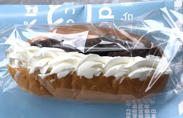 ふわこっぺ 仙台東口店 - 宮城野通（パン）の写真